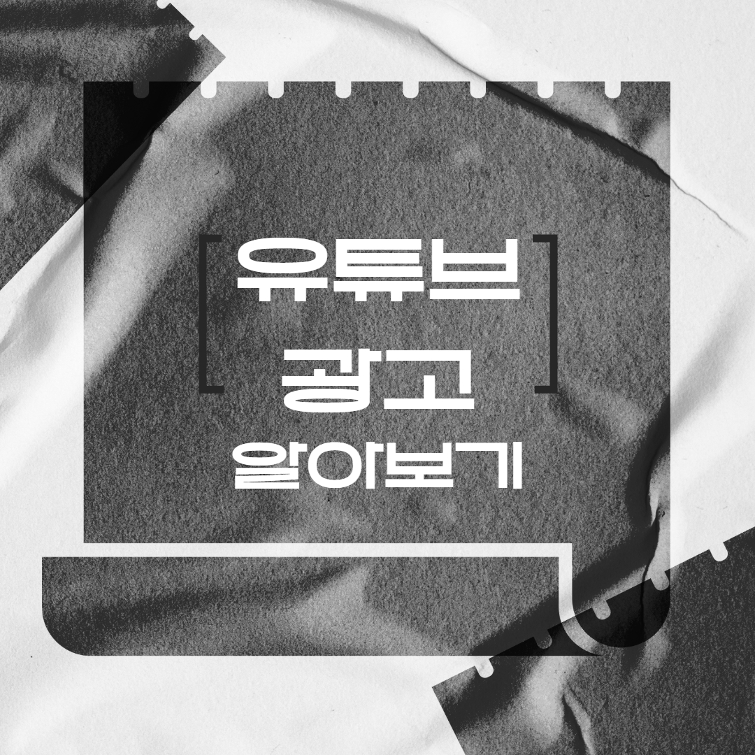 인사이트 표지  (5).jpg